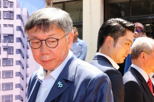 柯文哲可能要被訪談 「北士科、京華城」調查小組今首度開會