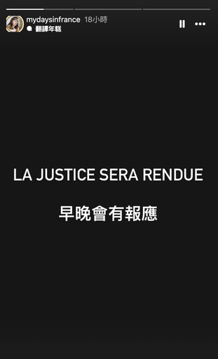 黃子佼被控性侵獲不起訴 吹哨者批「早晚會有報應」