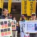 全台教師節禮物比一比 兩縣市讓老師落淚「一點尊榮感都沒有」