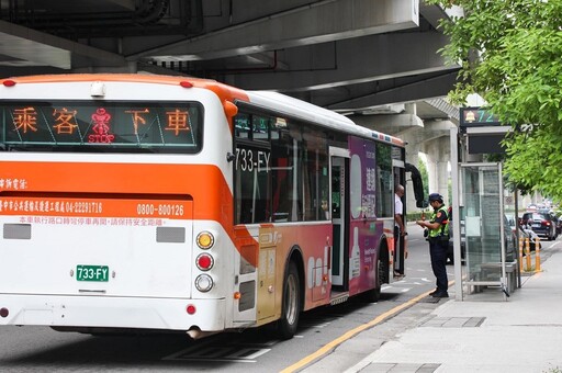 市府重懲！即起收回「巨業」300號路線路權 改統聯及台中客運服務