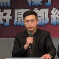 涉詐助理費！基隆市議員張顥瀚遭羈押禁見 民進黨回應了