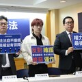 反惡修《憲法訴訟法》153位律師串連上街抗議 翁曉玲：不因少數無理意見影響