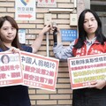 遭告發違反國安法 翁曉玲反嗆台灣基進：消滅中華民國的違憲政黨