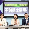 【勞發署員工輕生】何佩珊鞠躬道歉 謝宜容被拔官降調、送考績會