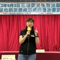 起底謝宜容！傳身家背景雄厚「善做公關」 先生和綠營高層有交情