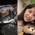 虛擬貨幣分析師陳梅慧車禍身亡不單純？ 名嘴揪出「4個疑點」