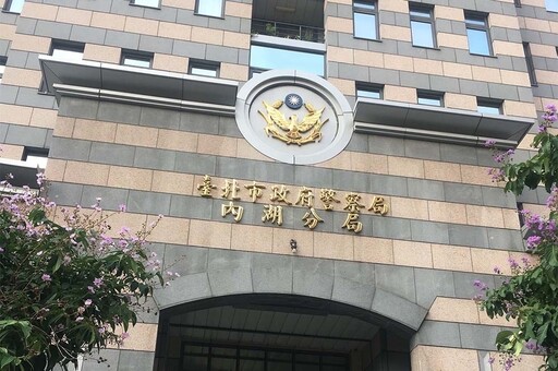 內湖母女生前遭詐騙1200萬報警遭嘲諷 承辦警記大過調職、函送檢方查處