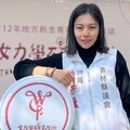 雲林美女議員陳芳盈車禍重傷 「左眼恐失明」悲吐心聲：無法接受