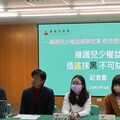 南市教育局提告鄭姓網友恐嚇等12項罪 幼兒園家長要求下架幼童影片