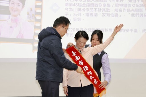 台南11月詐欺財損破8.2億 譚艾珍任「防詐大使」盼受害人公開受騙手法