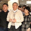 柯文哲等4人交保跨年夜北檢二度提抗告 高院今晚不裁定