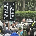 肯定黃麟凱伏法 反廢死團體呼籲：盡速執行另36名死囚