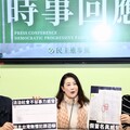 黃捷、吳思瑤等綠委收到「槍殺柯建銘一家」恐嚇信 已報警：不縱容犯罪