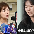 饒舌歌手楊舒雅「合法的飯」引發爭議 游淑慧：政府補助應有KPI