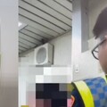 北捷驚傳隨機殺人案！女乘客背部中刀送醫 蔣萬安下令嚴查