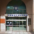 檢調搜索新北黨部、帶回書記長等3人 國民黨發聲了
