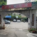 快訊／「死亡連署」延燒 基隆民政處長、國民黨部主任、領銜人遭聲押
