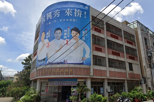 快訊/檢調再搜國民黨太平區黨部 書記等4人被帶回問訊