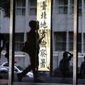曝李慶隆遭檢追問「年事已高為何不離職」 傅崐萁：他心生恐懼就失蹤了