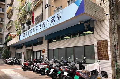 國民黨台南市黨部狂抄連署「每份3元」 副主委20萬交保