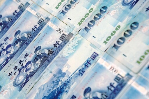 聯合國報告稱台灣淪洗錢中繼站 調查局發聲駁斥