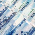 聯合國報告稱台灣淪洗錢中繼站 調查局發聲駁斥