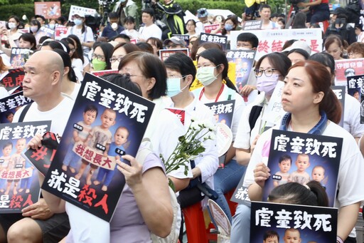 凱凱案怒火引爆千人上凱道 賈永婕聲援:虐兒判死也是人道的