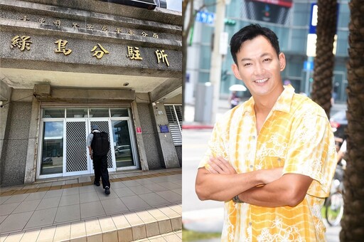 威廉也涉閃兵案將被拘提 本人PO照片發聲:我主動面對配合
