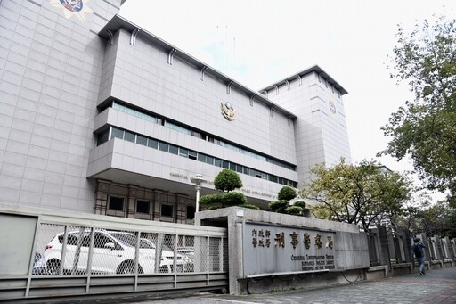 太諷刺！打詐龍頭也淪陷 刑事局詐防中心警員遭騙千萬