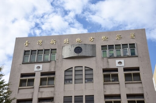 新北罷綠委涉幽靈連署 檢調再搜國民黨土城3區黨部