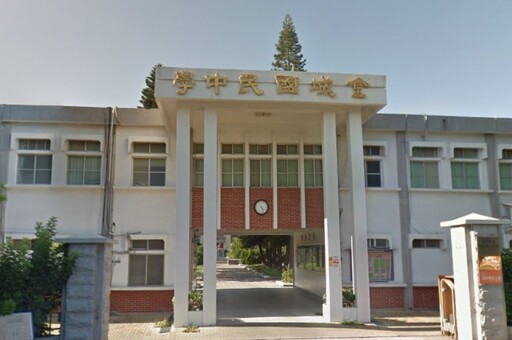 金城國中段考題驚見「精液豆漿」 命題教師暫時停聘6個月