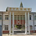 金城國中段考題驚見「精液豆漿」 命題教師暫時停聘6個月