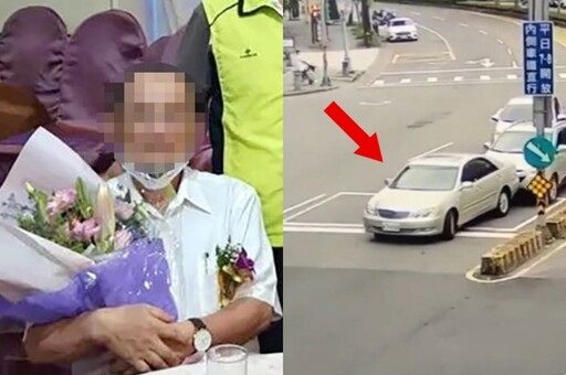 【三峽車禍】78歲肇事翁仍昏迷 警方查出事故前曾在公園逗留10分鐘