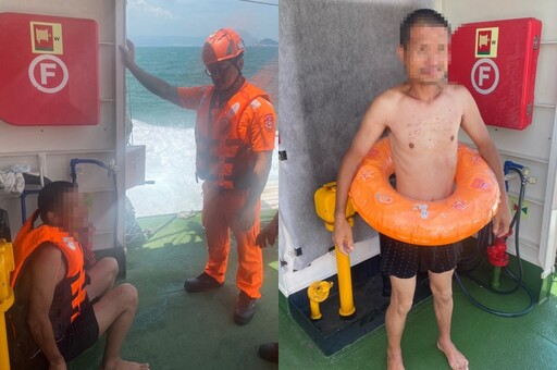 花式投奔!中國男子套救生圈泳渡海峽 漂流至金門被逮了