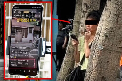 中配抖音直播小學生引發驚慌 屢勸不聽還嗆聲警方不忍了