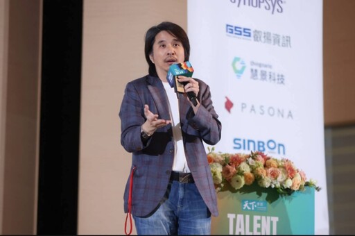 快訊/葉丙成洩露性平案學生身分惹議 教育部:已暫停職務配合調查