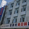 地球村爆欠薪！20人近2個月領不到錢 勞動局：最重罰100萬