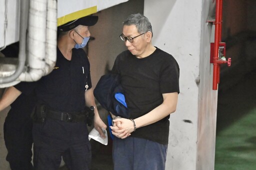 繼續關!法院認勾串滅證疑慮未消 柯文哲等4人再延押2個月