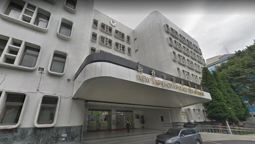 快訊／新北市警局最新人事 33名警官調動名單出爐