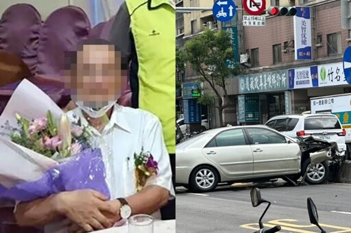 【三峽車禍】78歲肇事翁不治仍得賠 新北市府:已裁准財產假扣押