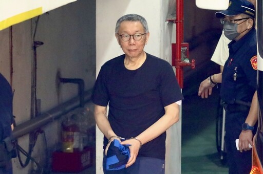 還是要關!柯文哲等4被告不服延押提抗告 法院駁回確定