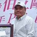 鍾文智未延長科技監控潛逃 檢方不服高院「略式裁定」抗告結果出爐