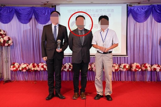 前環保署總隊長藉權勢性侵4名女下屬 檢起訴10罪求重判