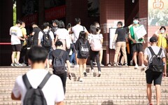 申請入學1階篩選倍率提高至4倍 117學年度正式實施