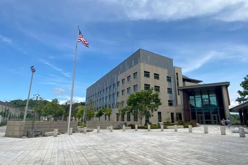 AIT恢復受理赴美學生簽證 申請人須將社群帳號設公開