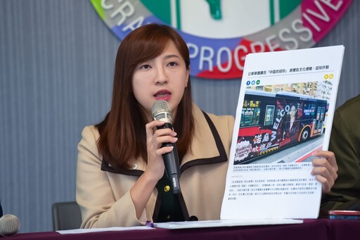 快訊/新店罷團「除瑜回收」也涉死亡連署 羅明才服務處主任遭約談