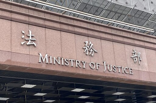 二審檢察官23人名單曝光 江貞諭偵辦柯文哲京華城弊案後調升