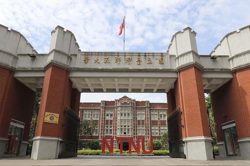 質疑受害學生「整個台師大要跟你道歉嗎」 教授遭轟怒問：我傷害誰了