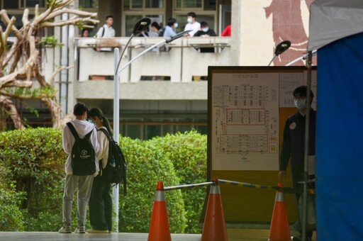 115學年大考日期定案 學測明年1/17至1/19舉行