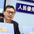 藍委廖先翔父子遭控竊佔國有地 檢方不起訴處分原因曝光